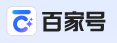 百家号
