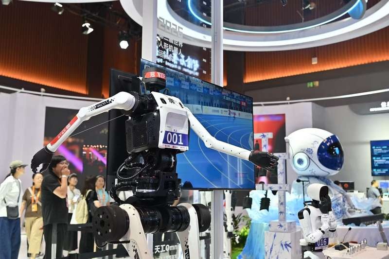 北京亦庄百余家企业携超百件创新产品亮相2026年服贸会