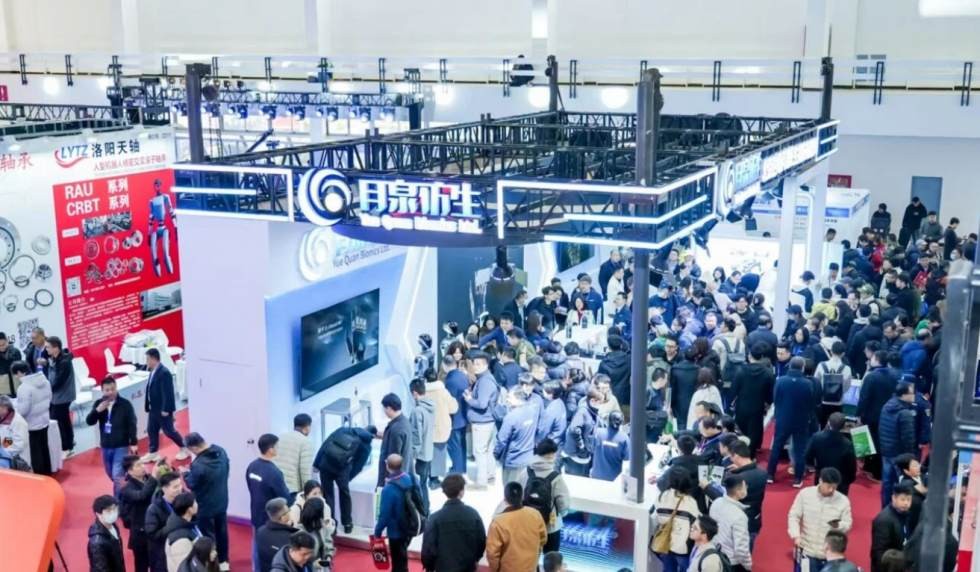 群英聚同行，头部企业重磅集结